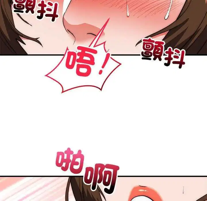 第47話