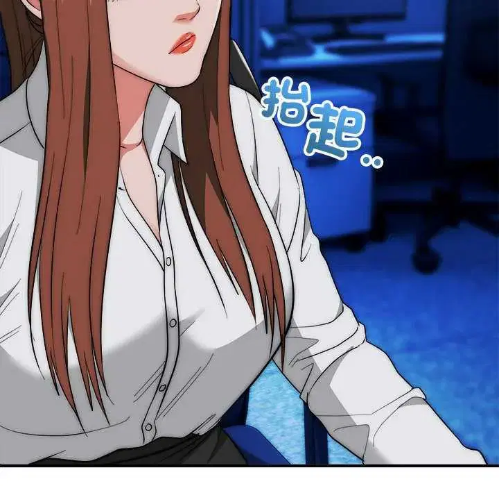 第47話