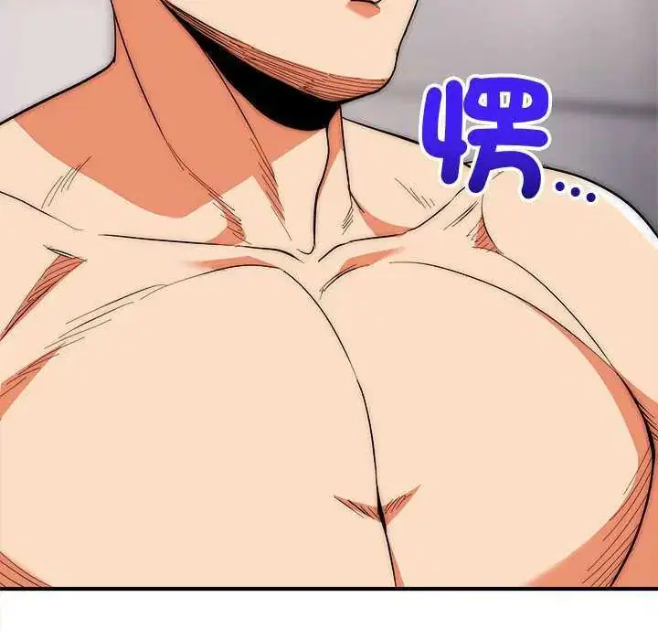 第47話