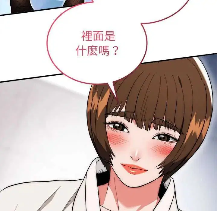 第47話