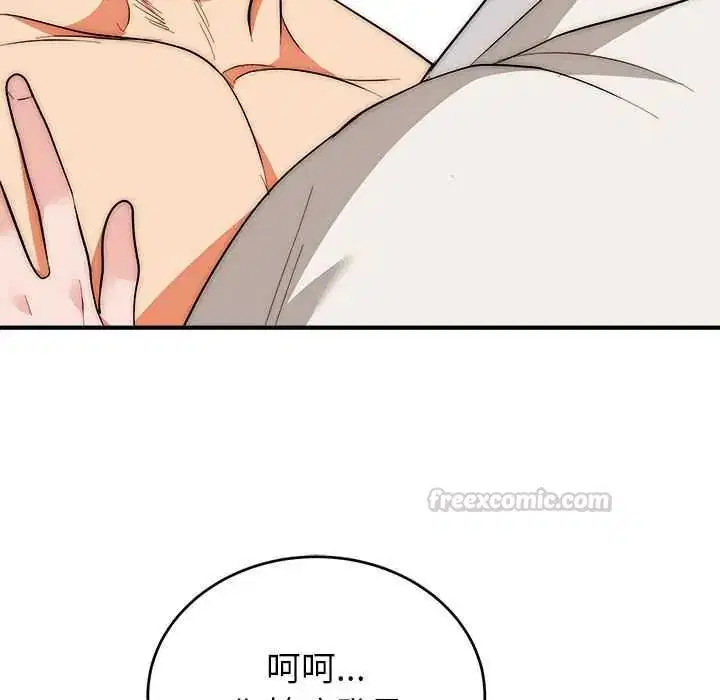 第47話