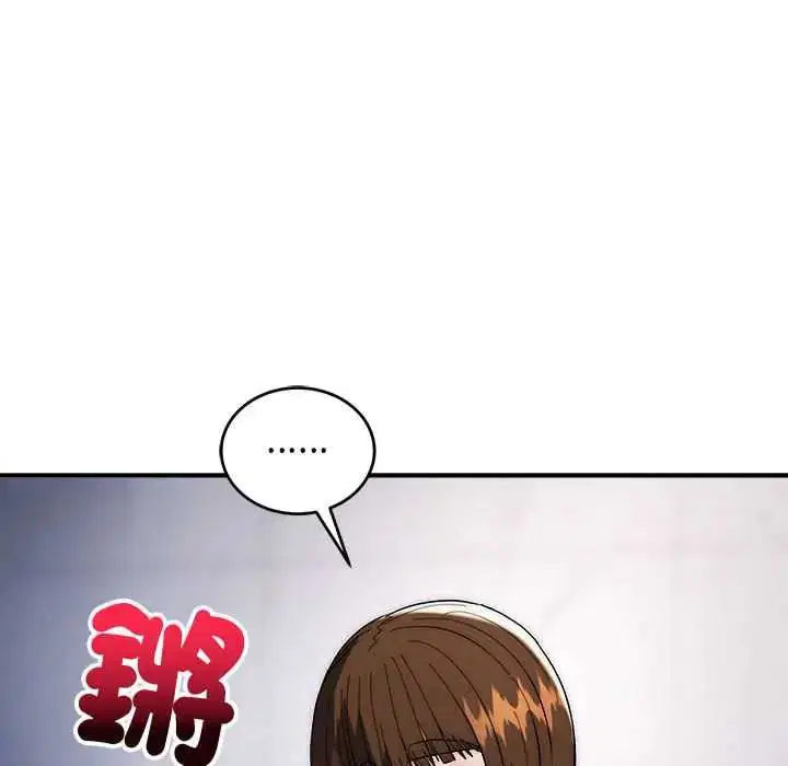 第47話