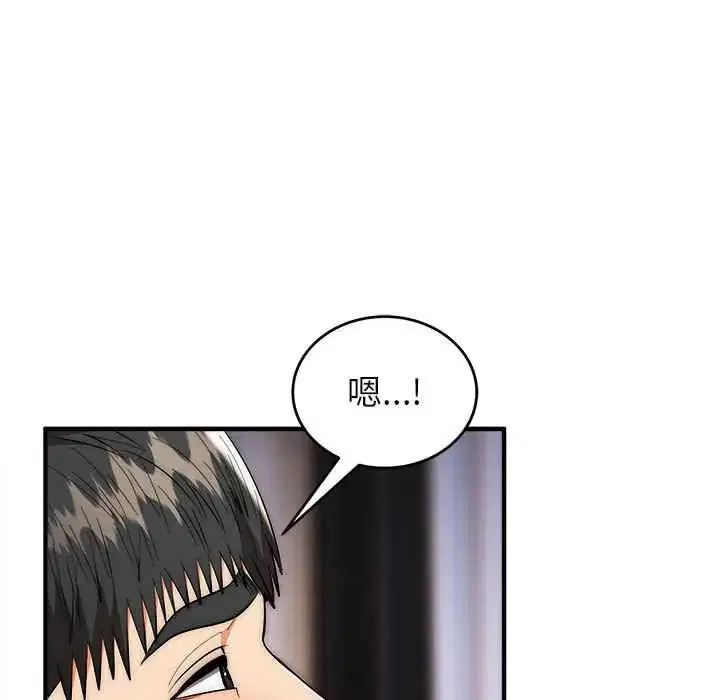 第47話