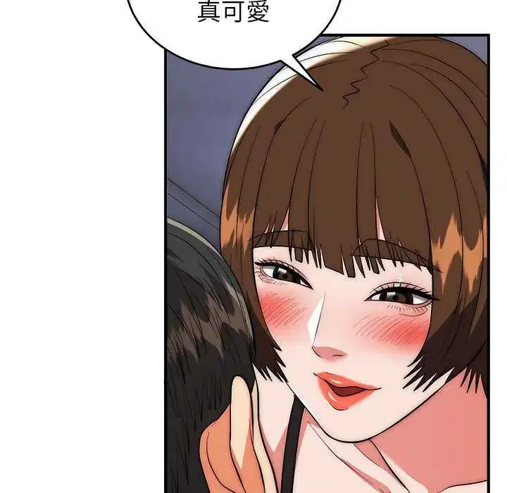 第47話