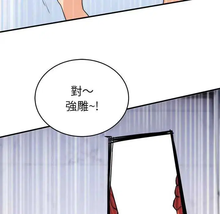 第48話