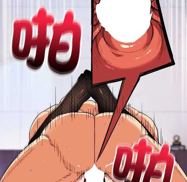 第48話