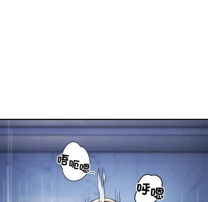 第48話