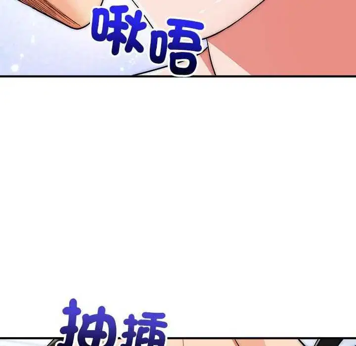 第48話
