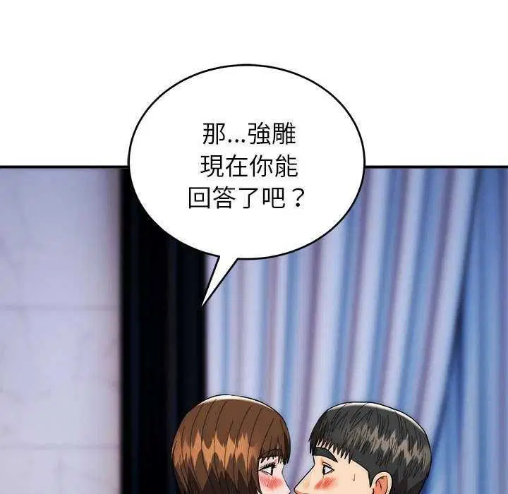 第48話