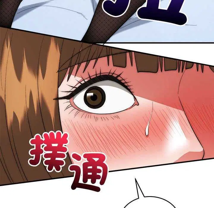 第48話