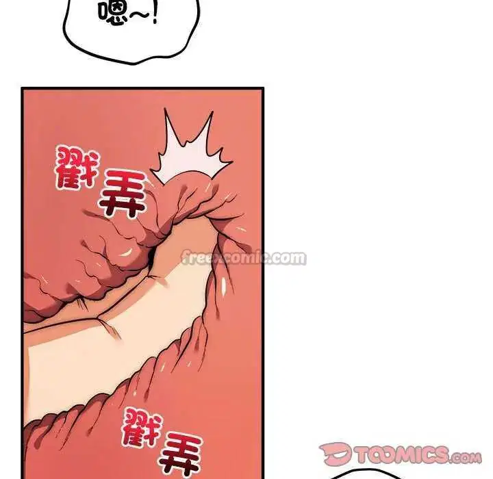 第48話