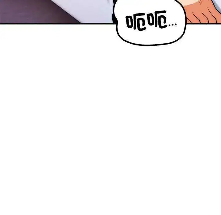 第48話