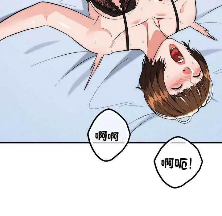第48話