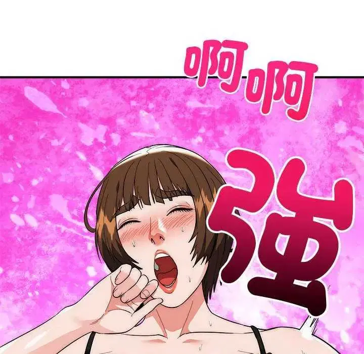 第48話