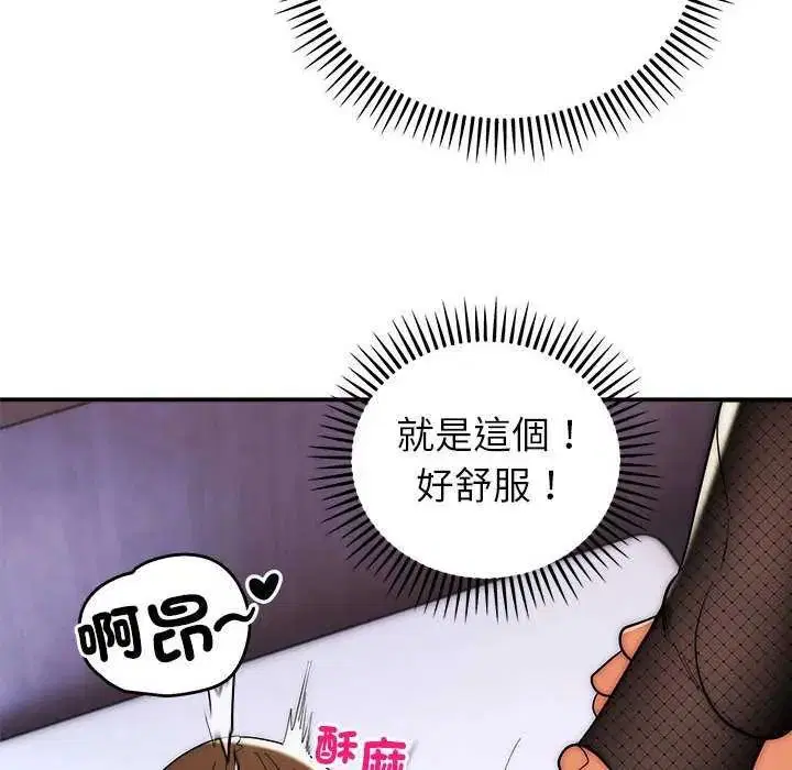 第48話