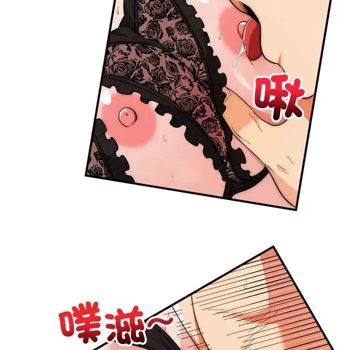 第48話