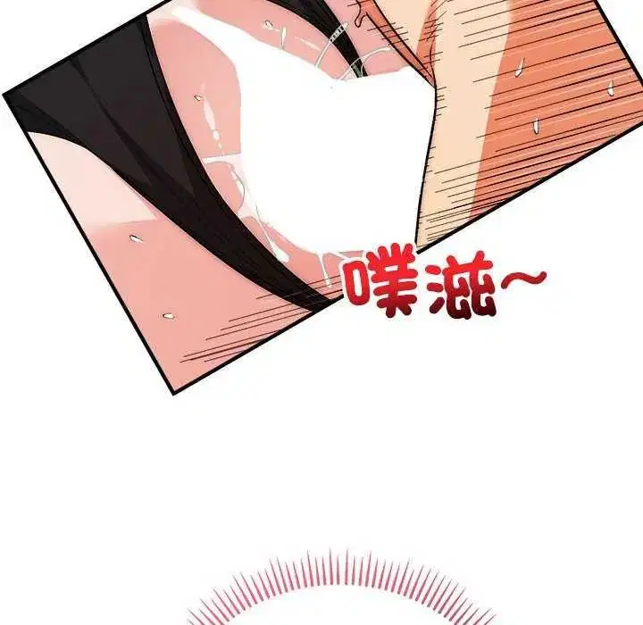 第48話