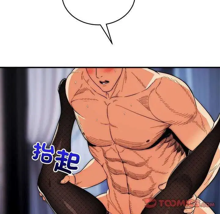 第48話