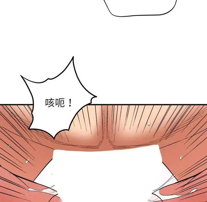 第49話