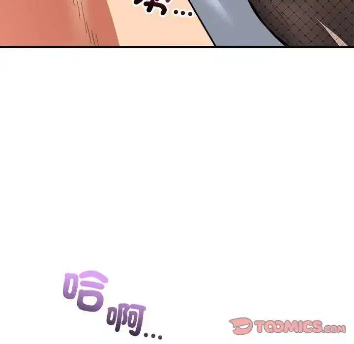 第49話