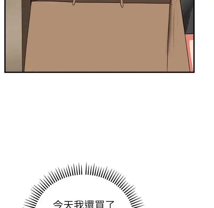 第49話