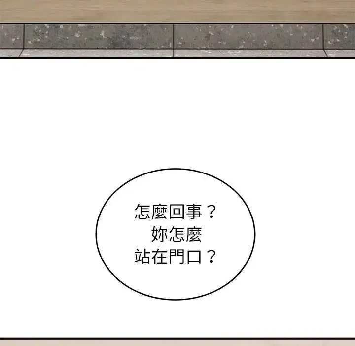 第49話