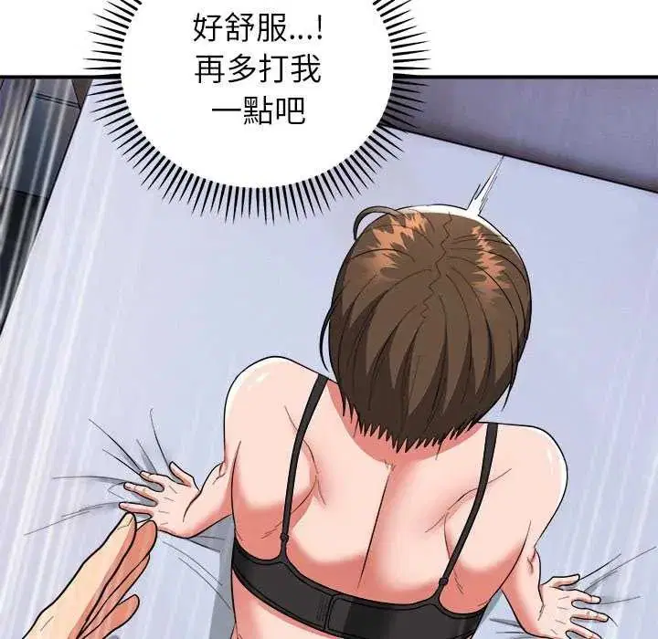 第49話