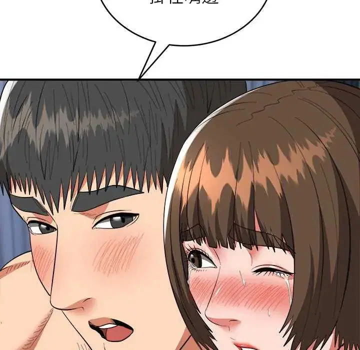 第49話