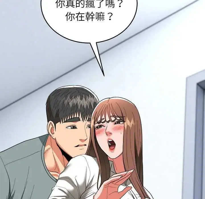 第50話