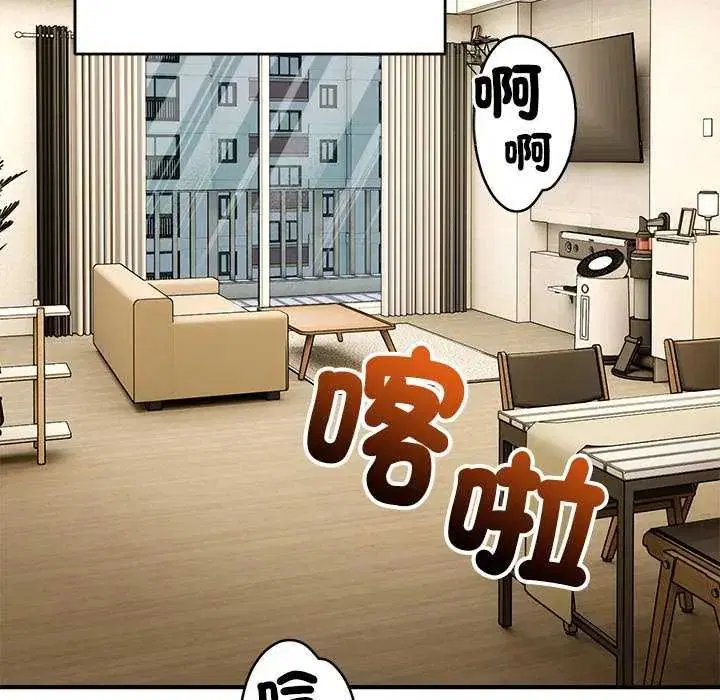 第50話