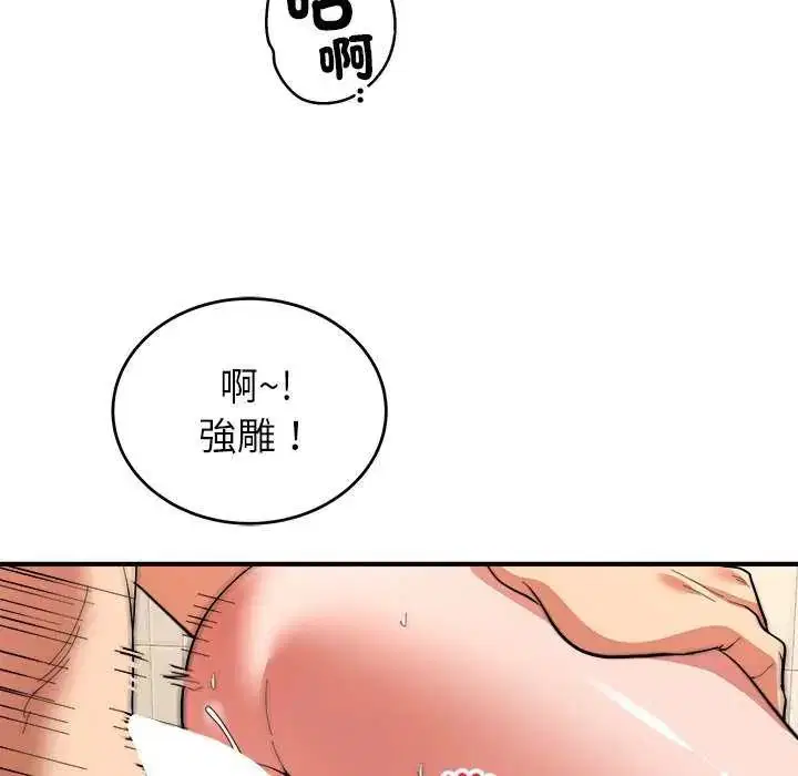 第50話
