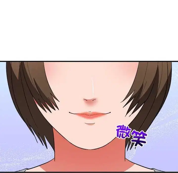 第50話