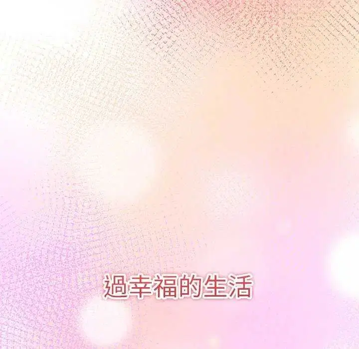 第50話