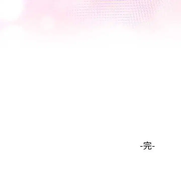 第50話