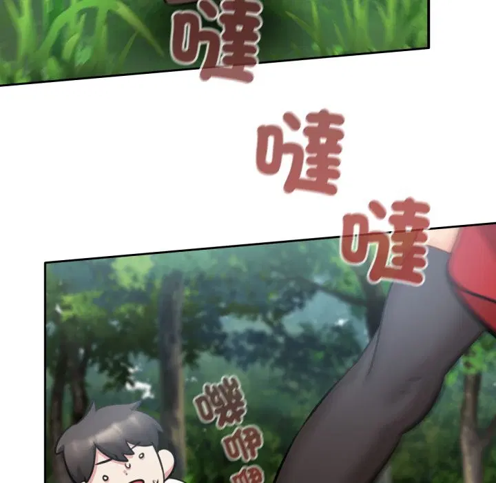 第3話