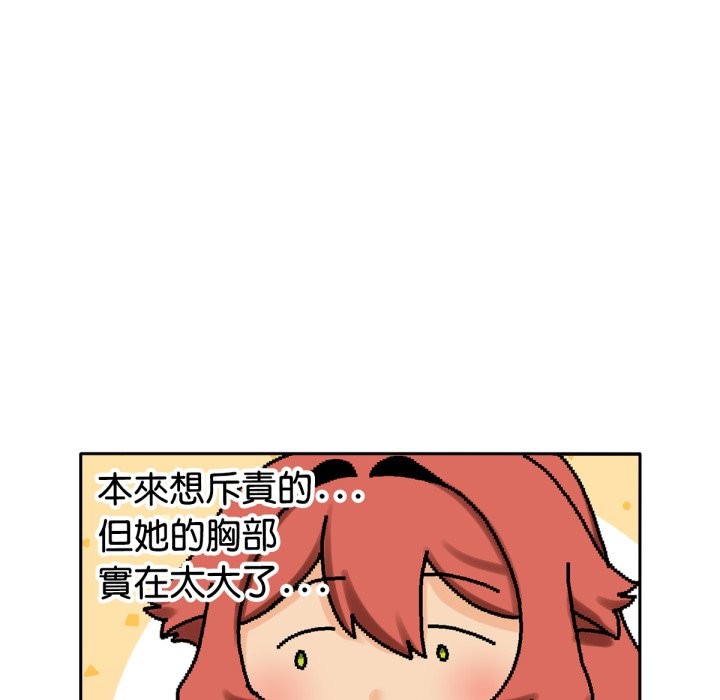 第4話