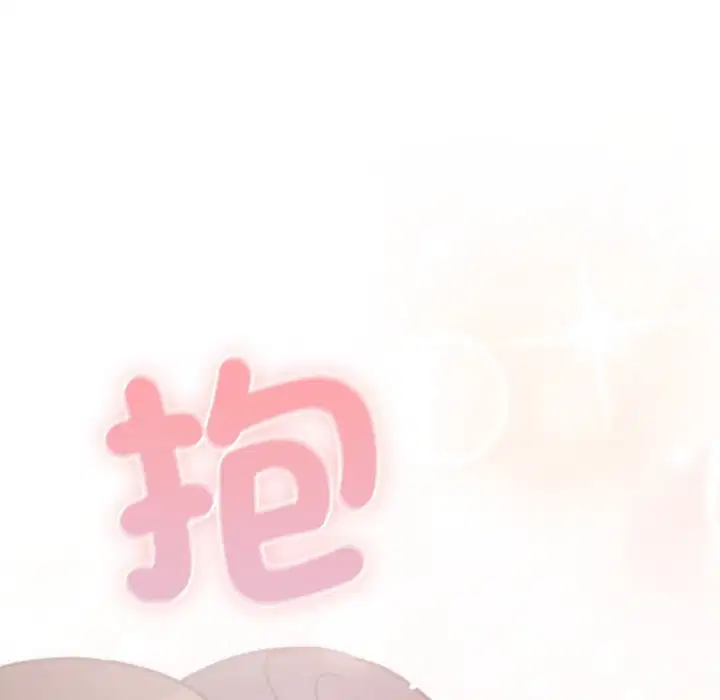 第5話