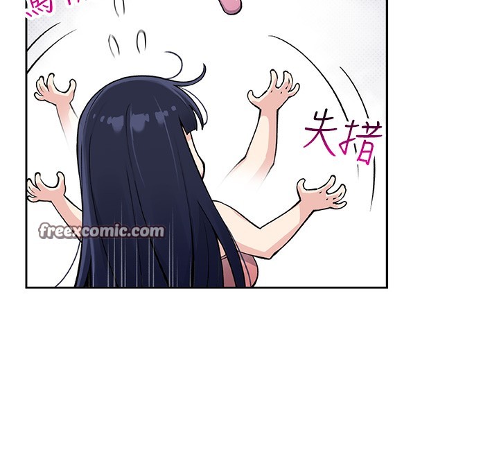 第2話