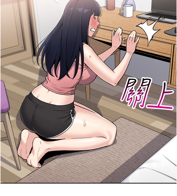 第2話