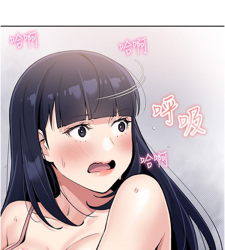 第2話