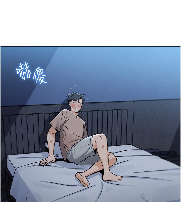 第2話
