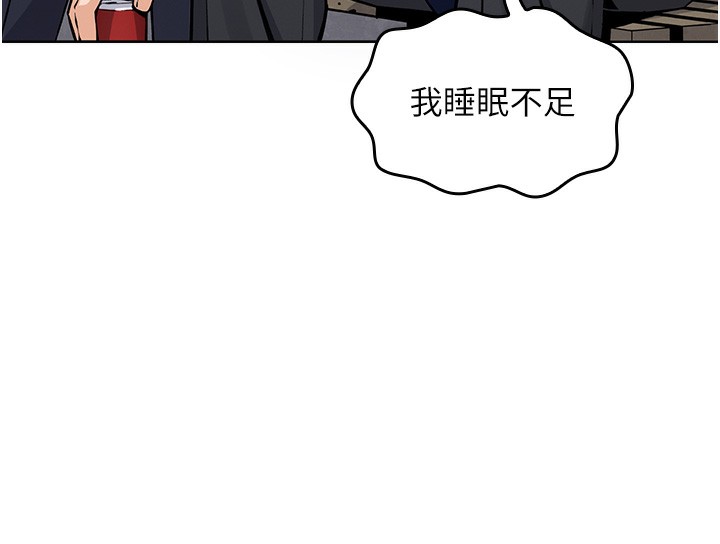 第2話