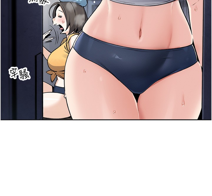 第2話