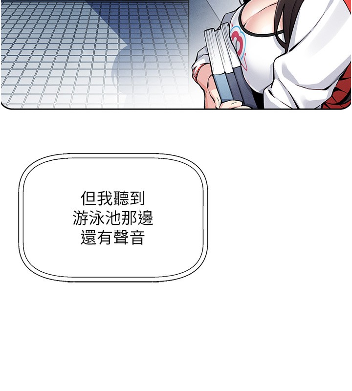 第2話