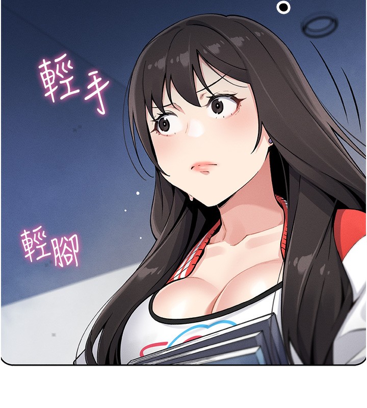 第2話