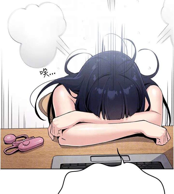 第2話