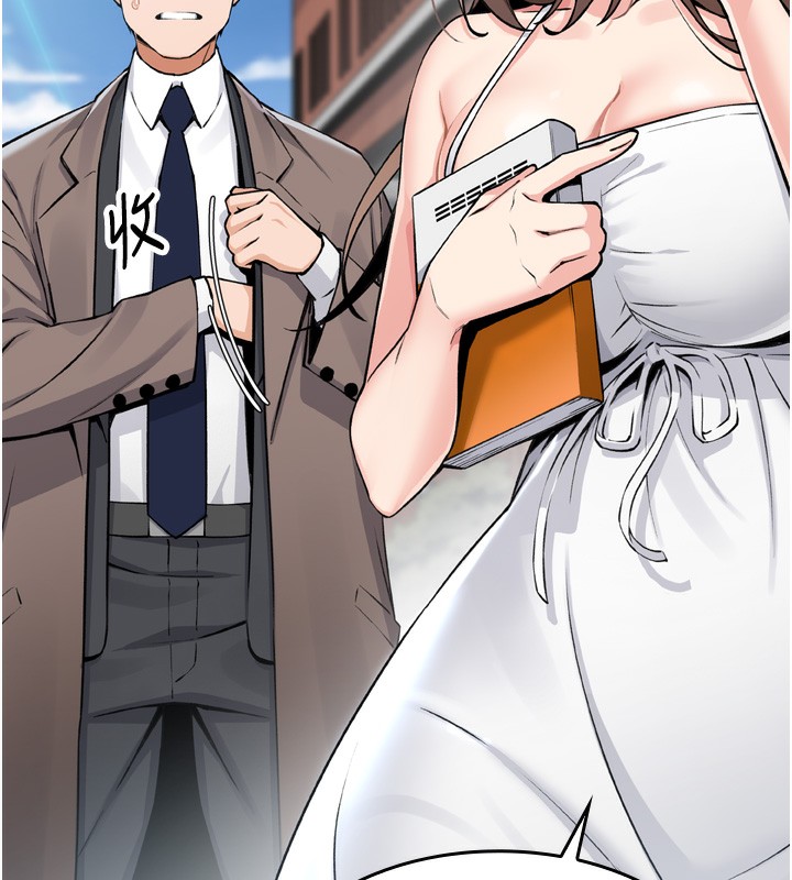 第3話