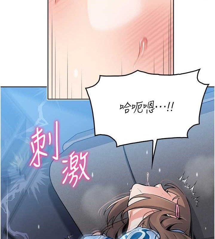 第5話