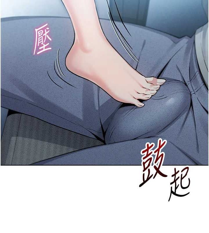 第5話
