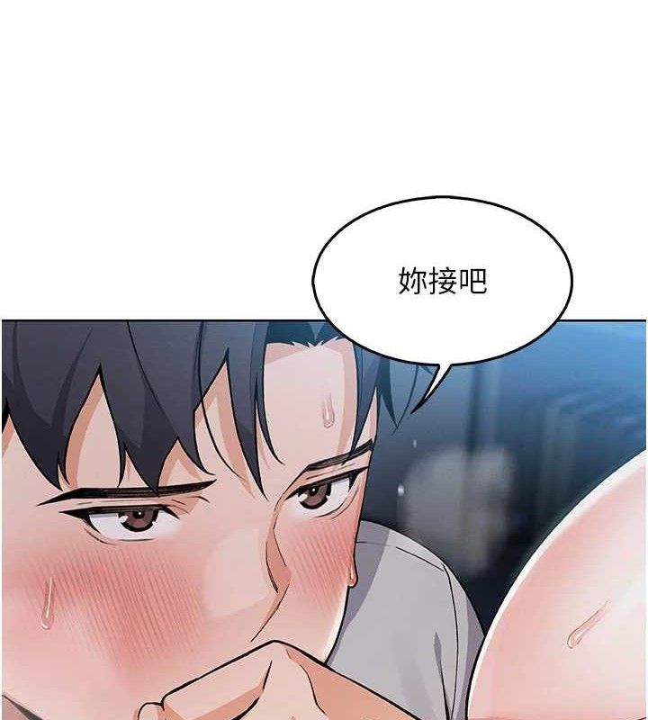 第5話